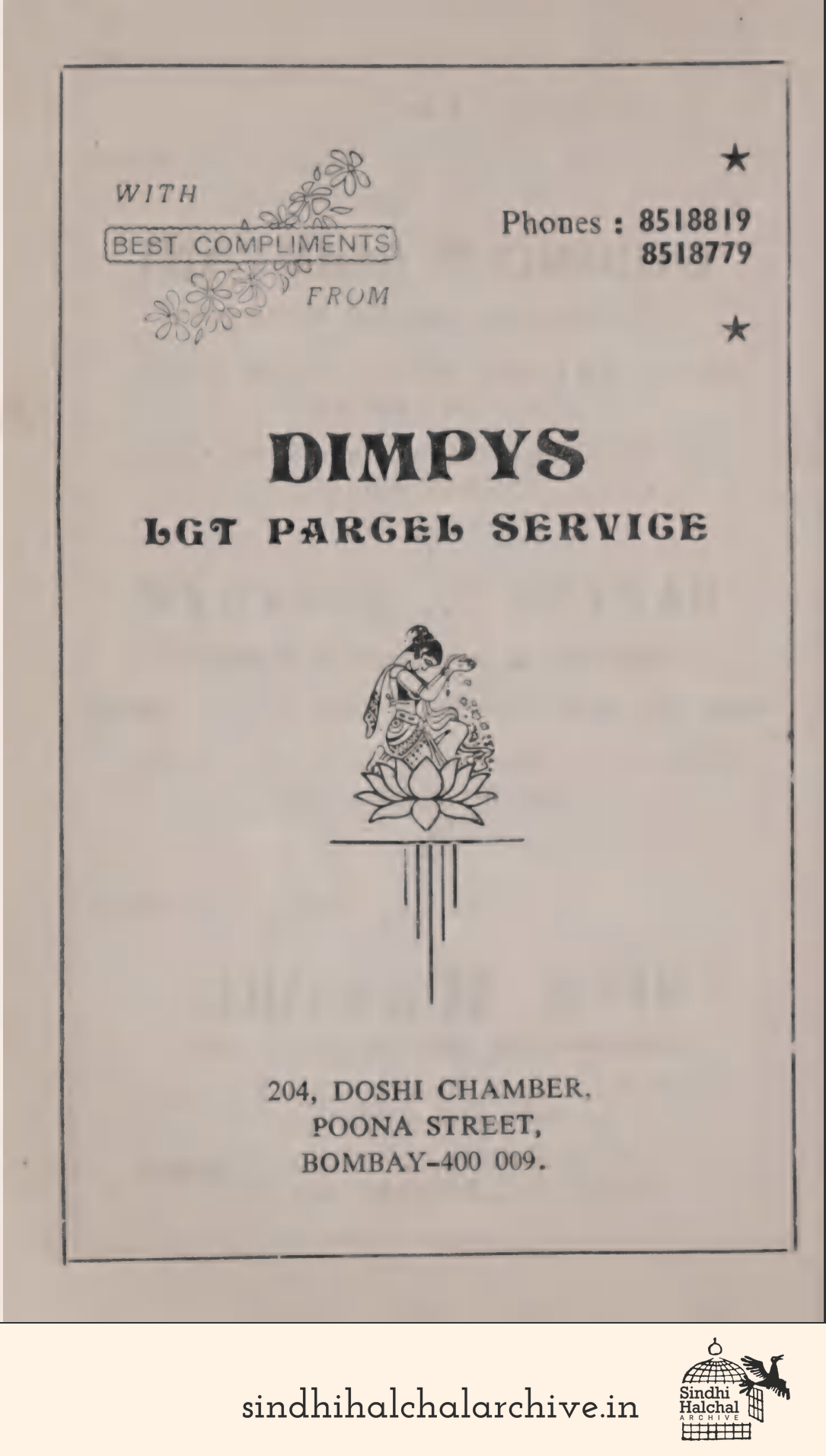 Image of AD Dimpys